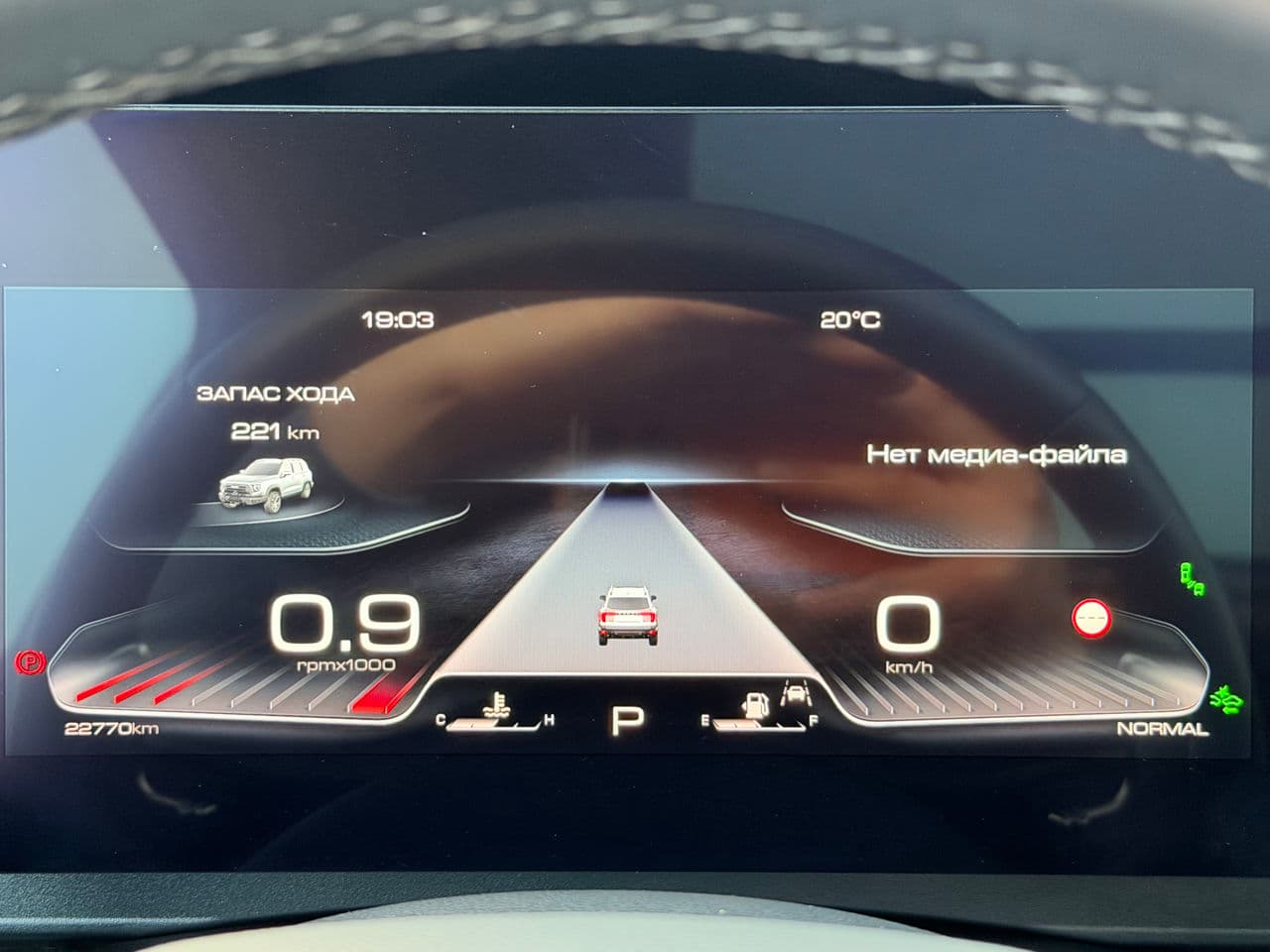 2023 Haval Dargo — Miniatură 12
