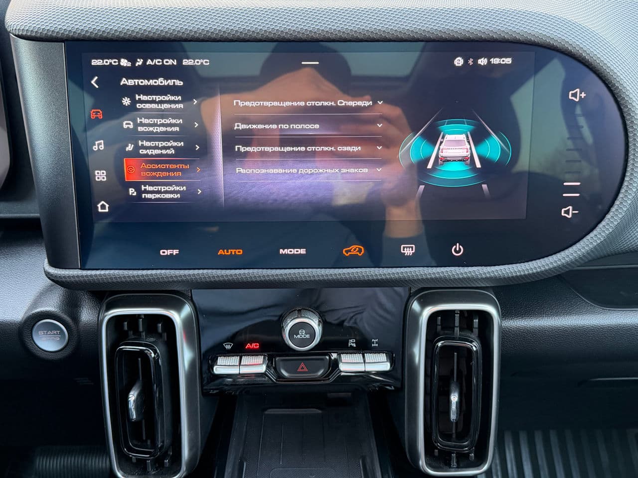 2023 Haval Dargo — Miniatură 13