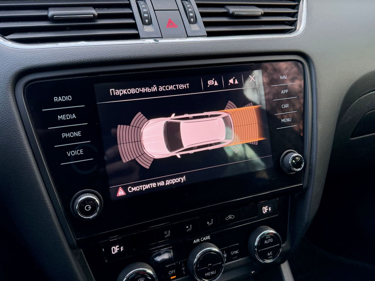 Skoda Octavia 2017 — Миниатюра 11