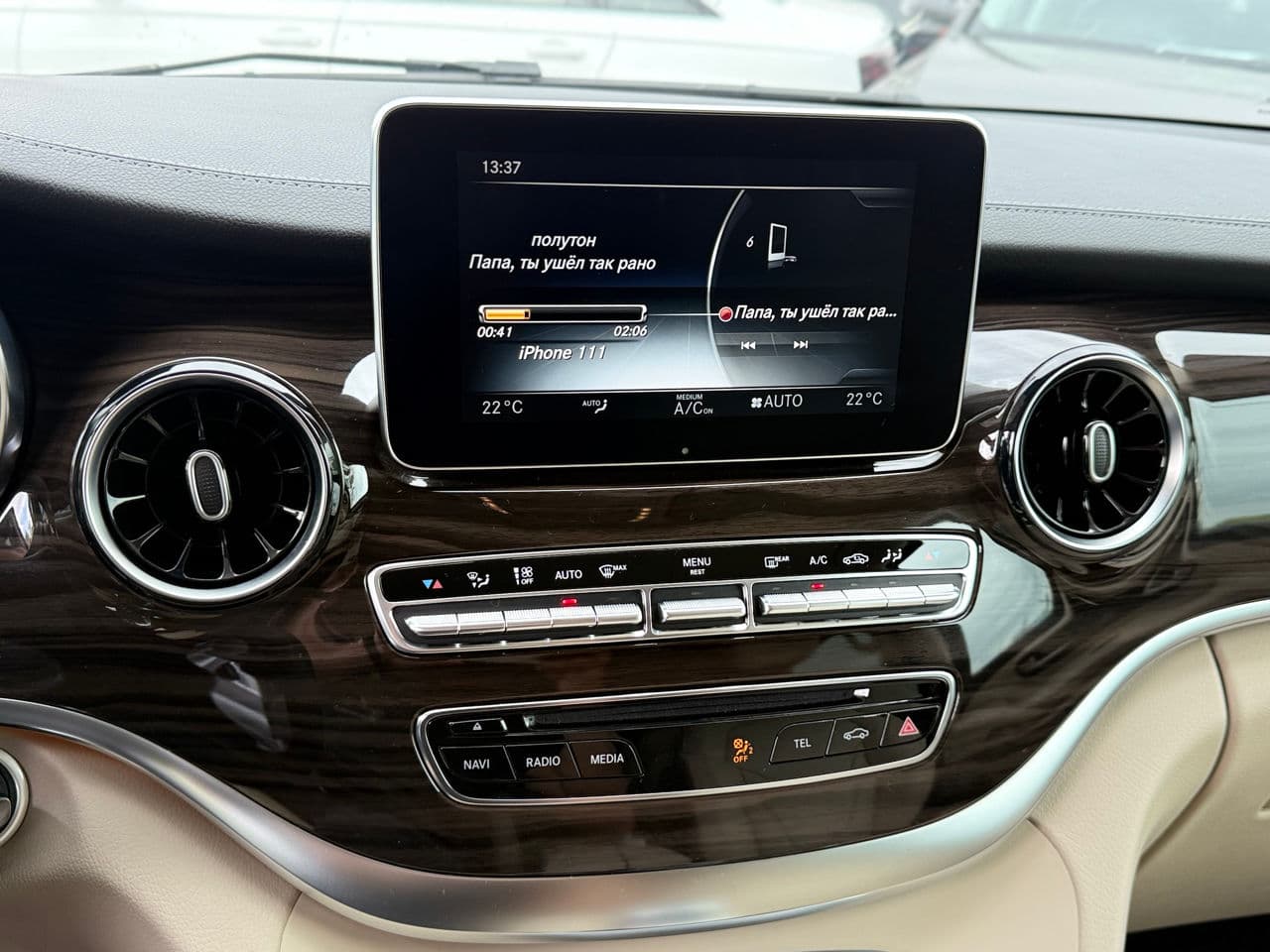 Mercedes V 300 2019 — Миниатюра 14