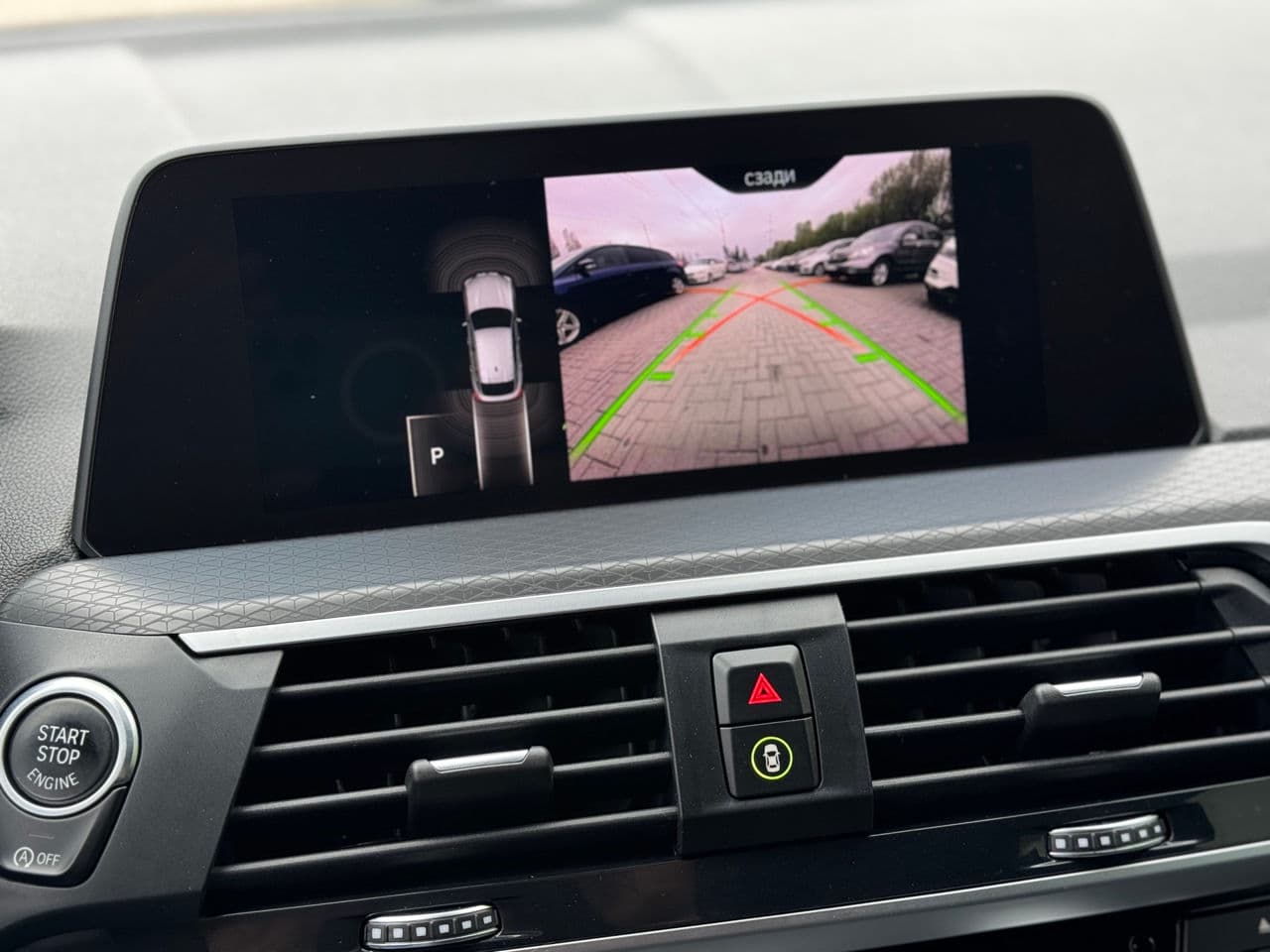 2019 BMW X4 2.0D — Miniatură 13