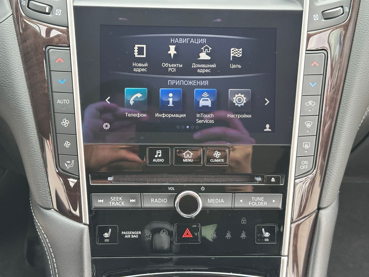 Infiniti Q50 2017 — Миниатюра 11
