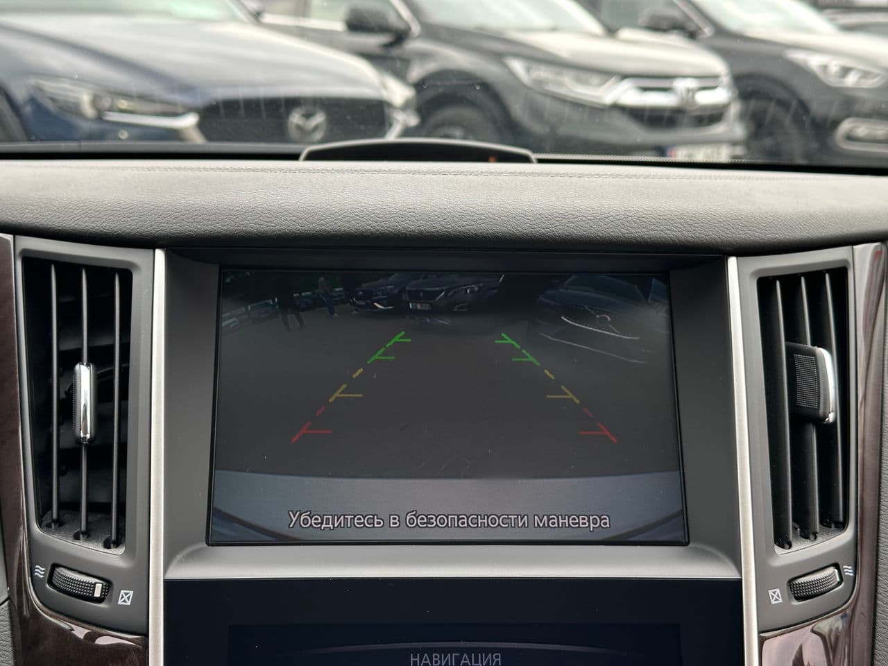 Infiniti Q50 2017 — Миниатюра 9