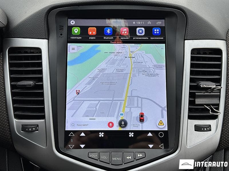 2015 Chevrolet Cruze — Miniatură 9