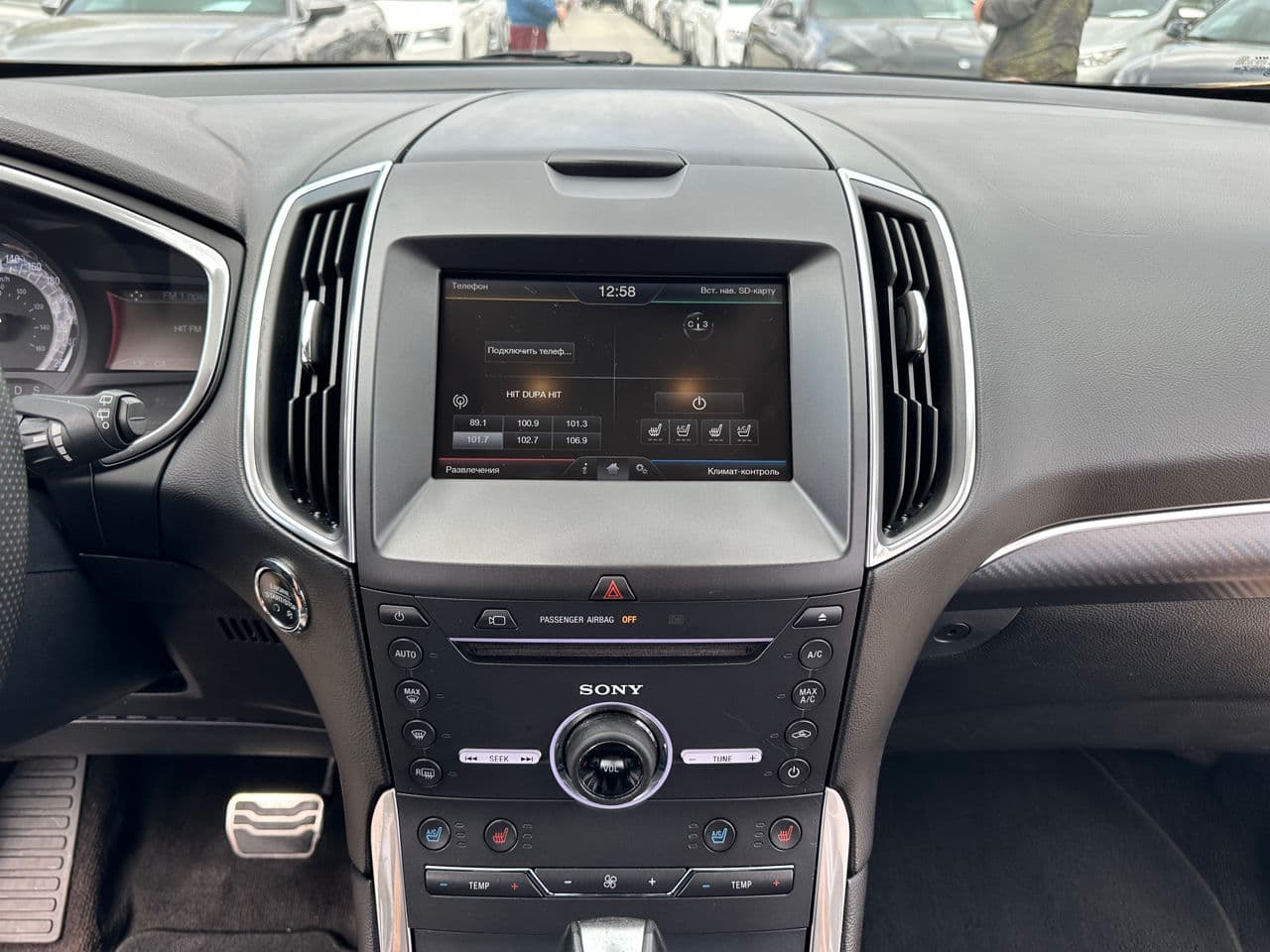 Ford Edge 2015 — Миниатюра 11