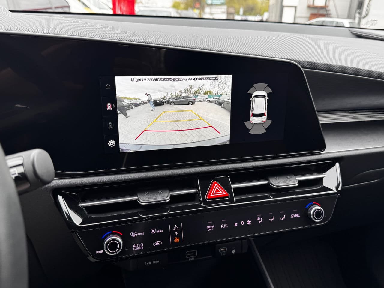 Kia Niro 2022 — Миниатюра 11