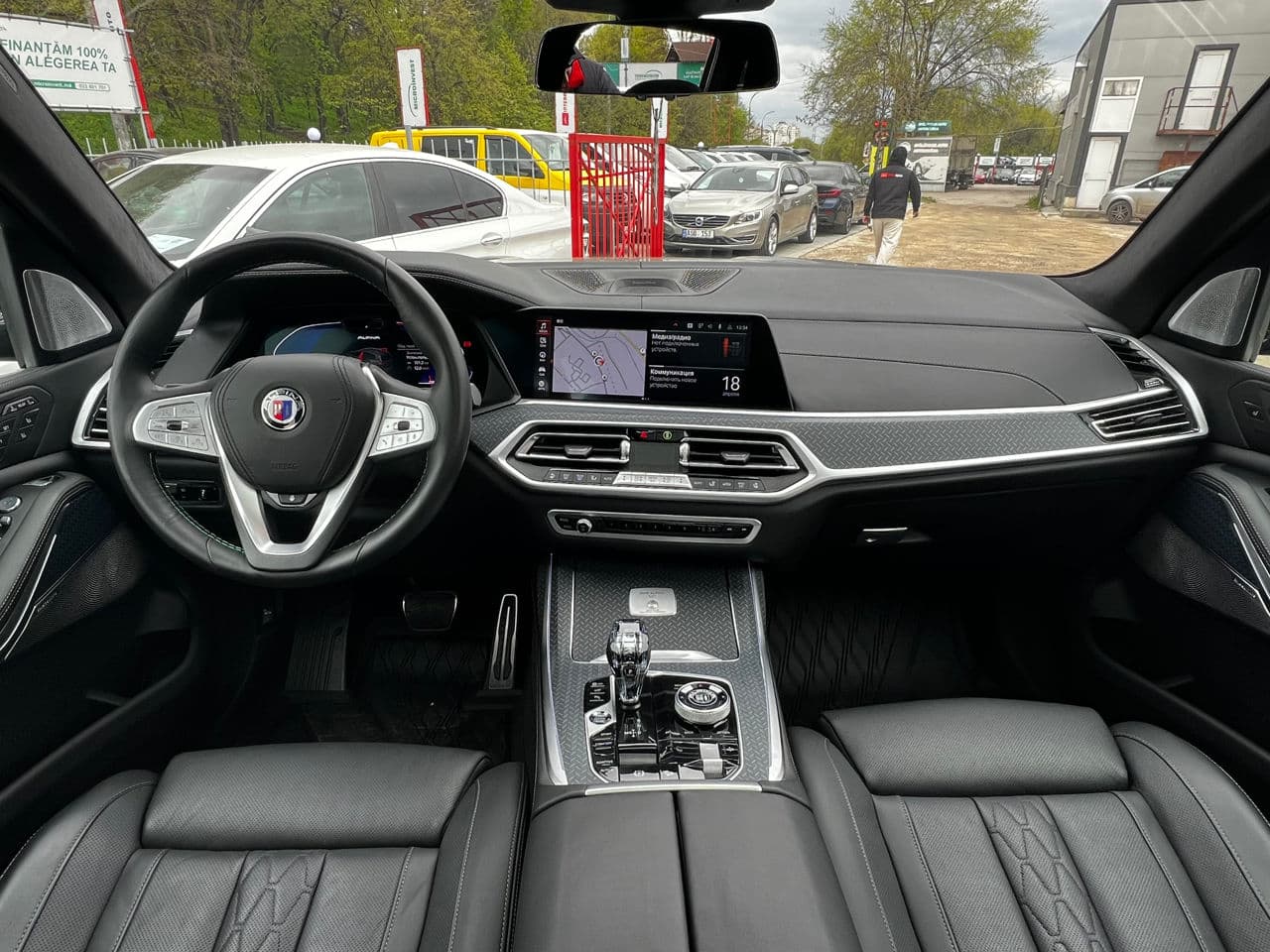 BMW X7 M6.0i 2022 — Миниатюра 11