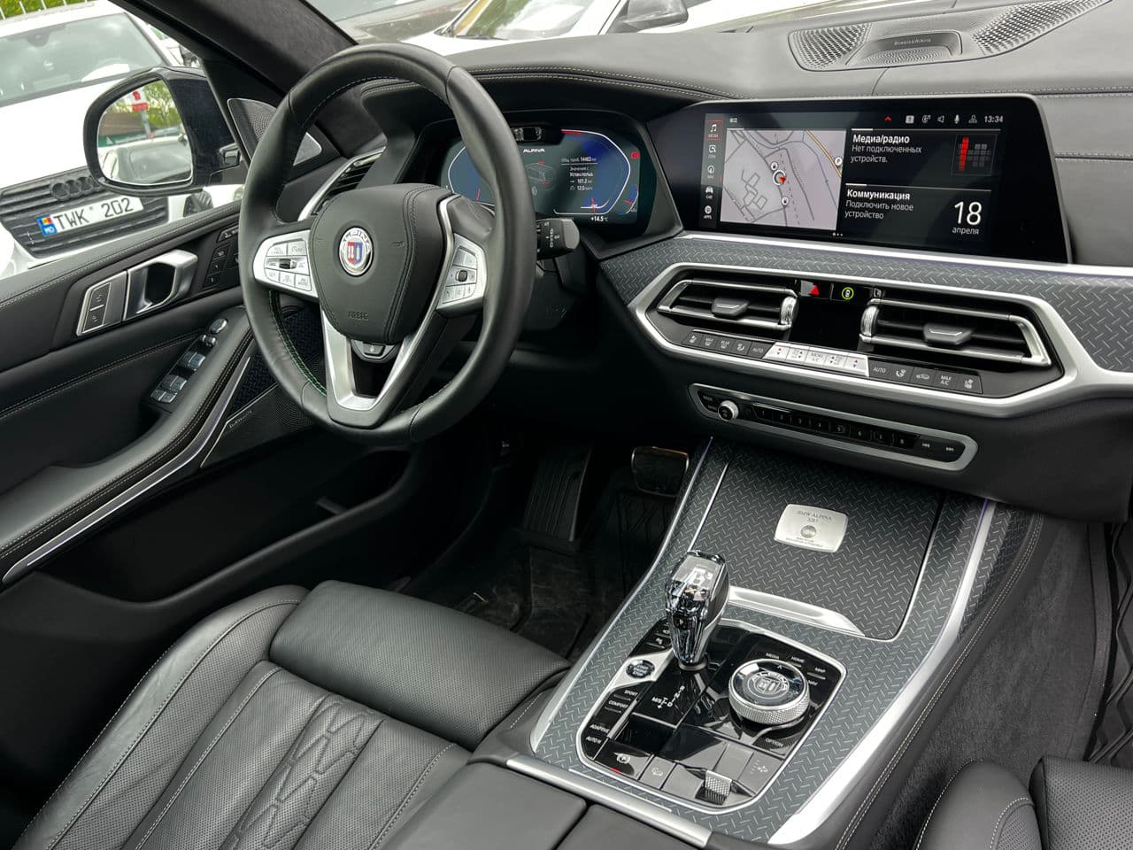 BMW X7 M6.0i 2022 — Миниатюра 10
