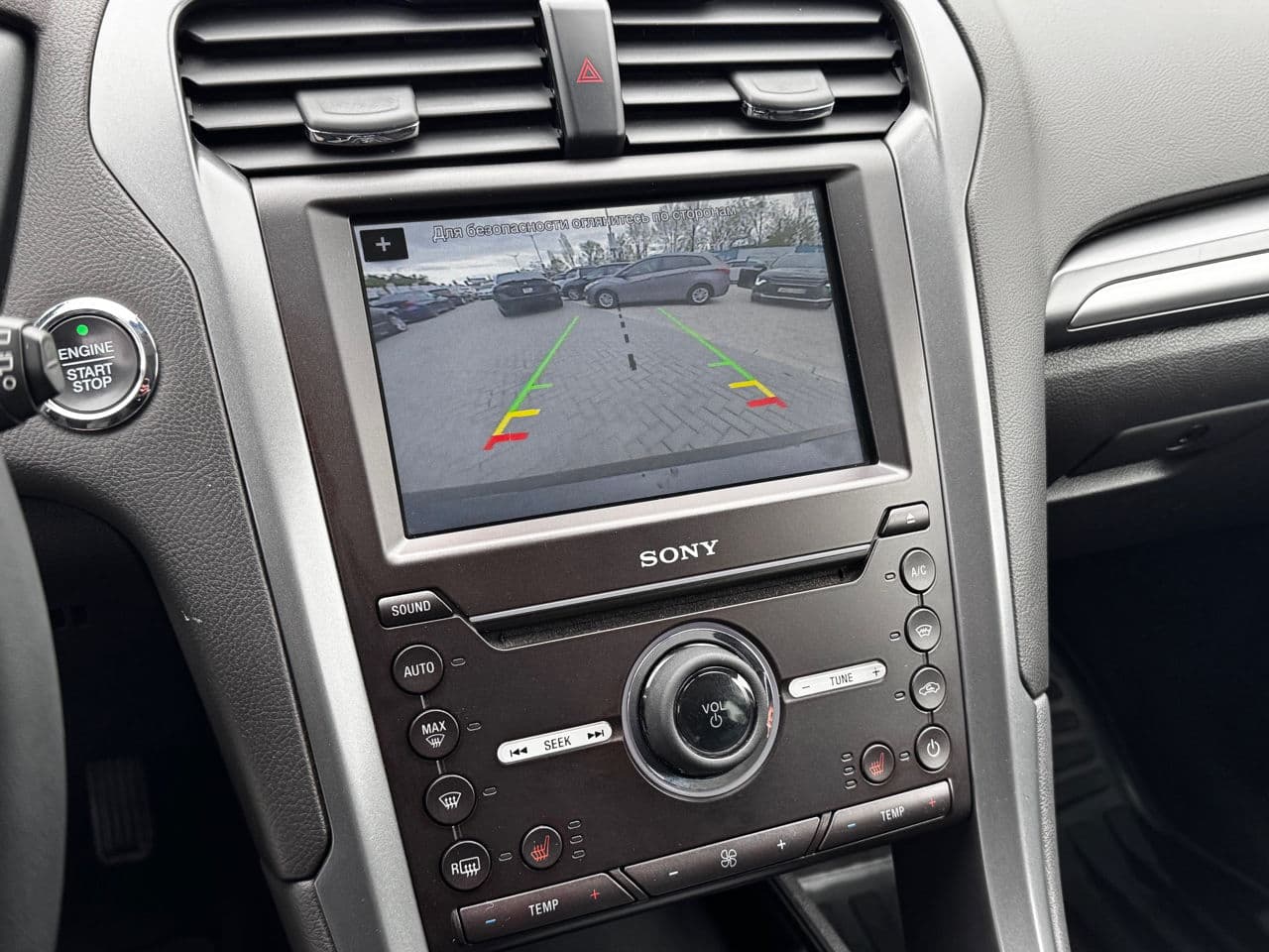 Ford Mondeo 2017 — Миниатюра 13