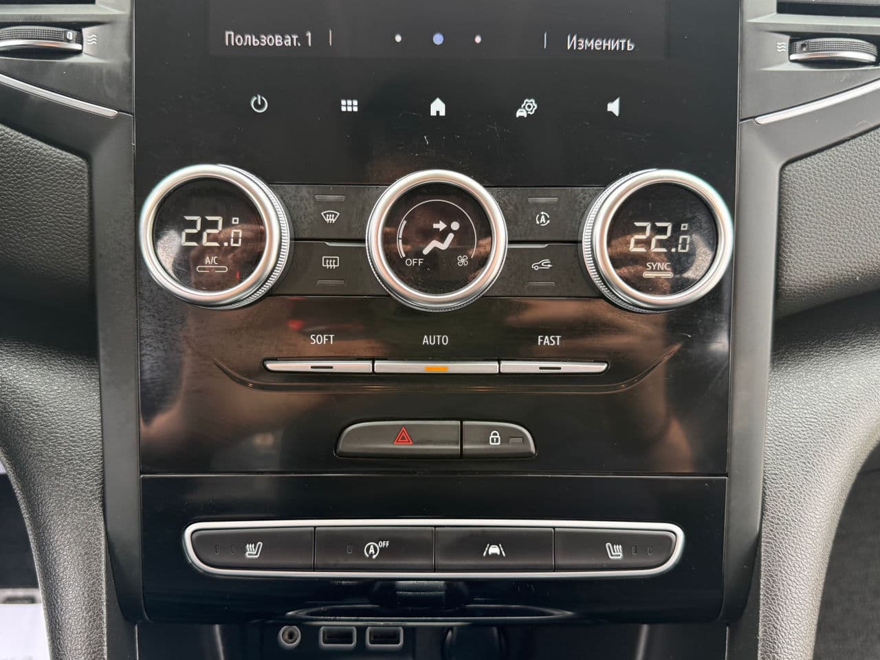 Renault Megane 2020 — Миниатюра 11