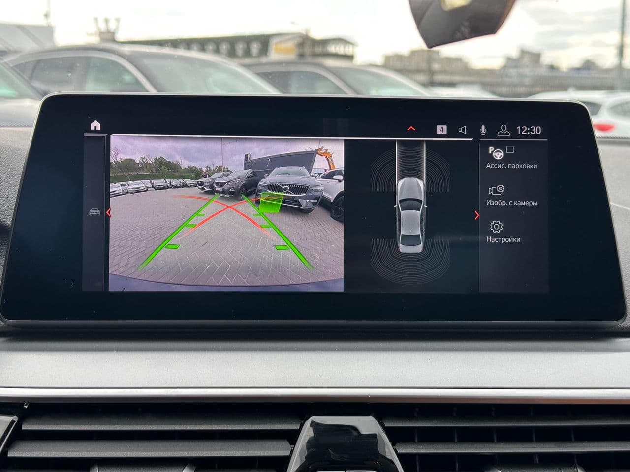 BMW 530e 2019 — Миниатюра 9
