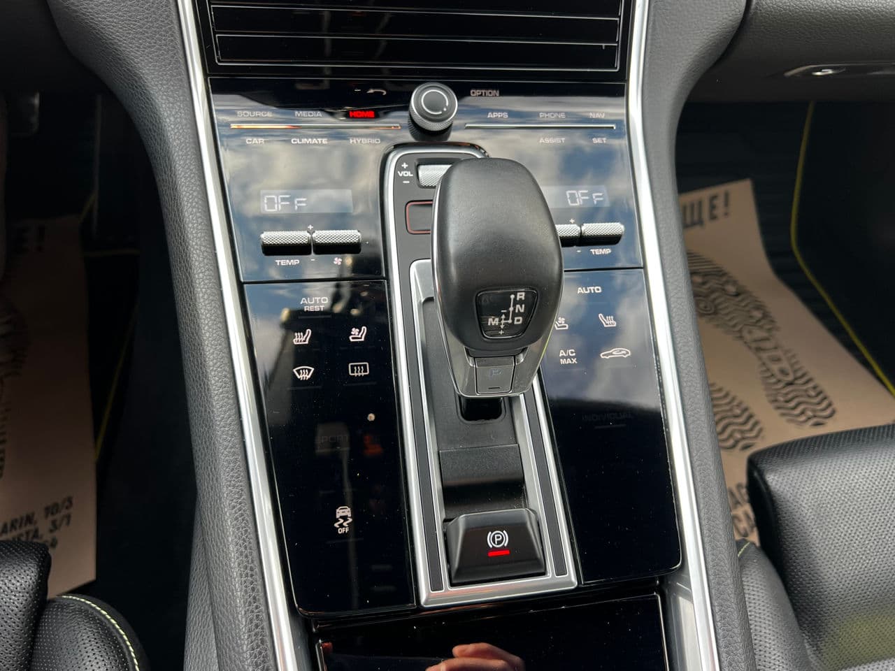 Porsche Panamera 4S 2018 — Миниатюра 15