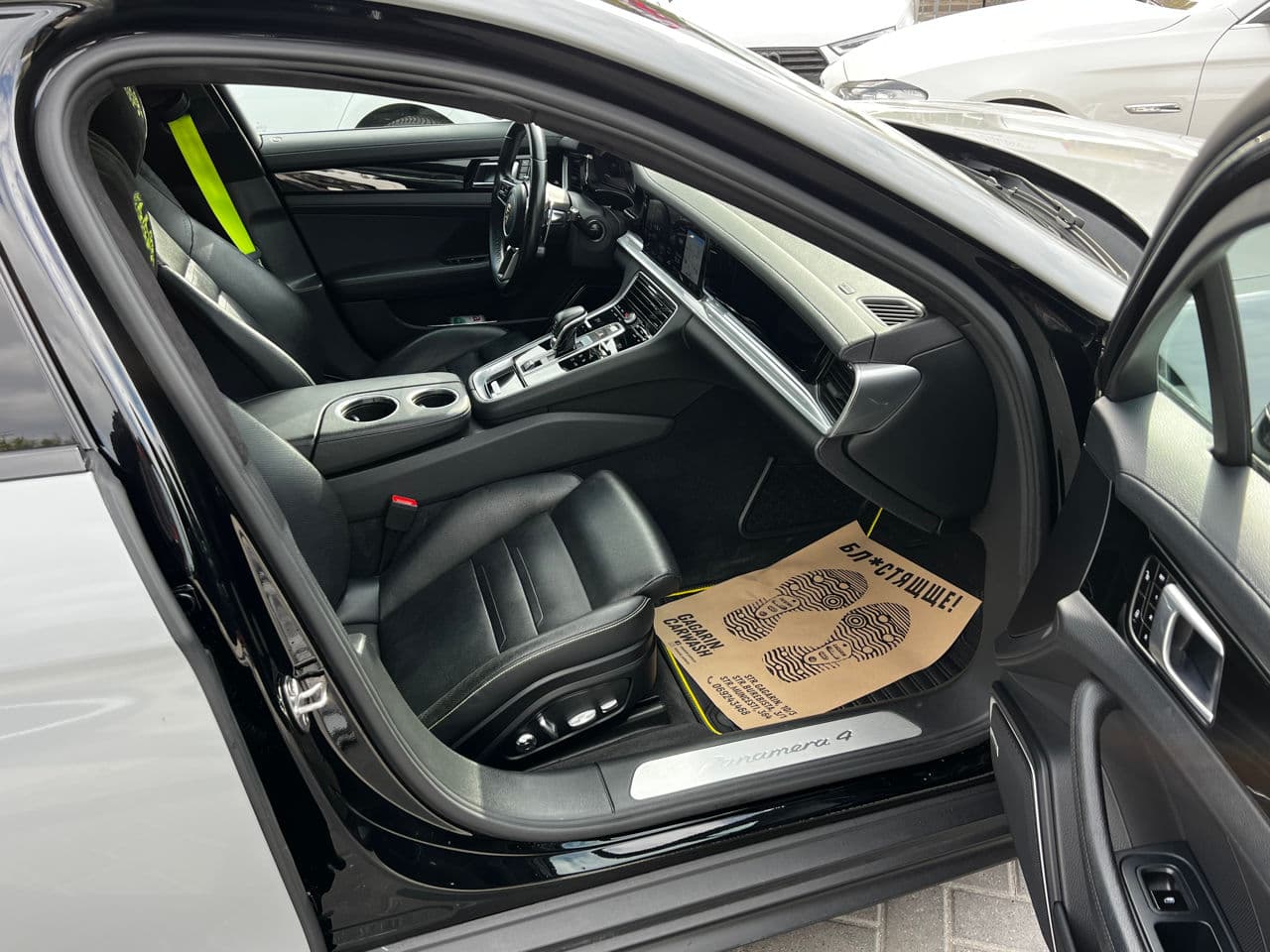 Porsche Panamera 4S 2018 — Миниатюра 8