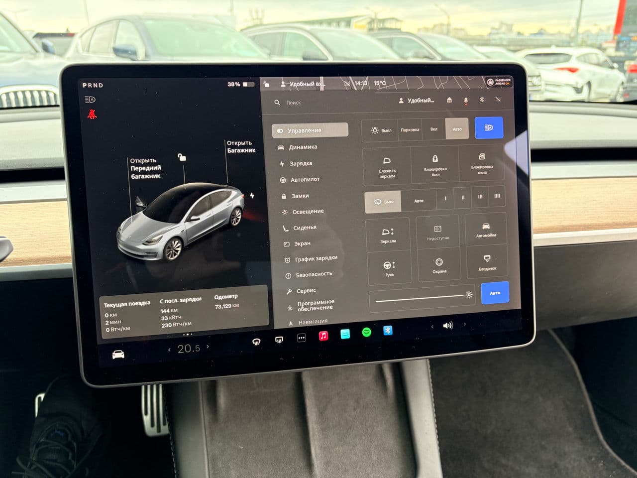 Tesla Model 3 2020 — Миниатюра 9