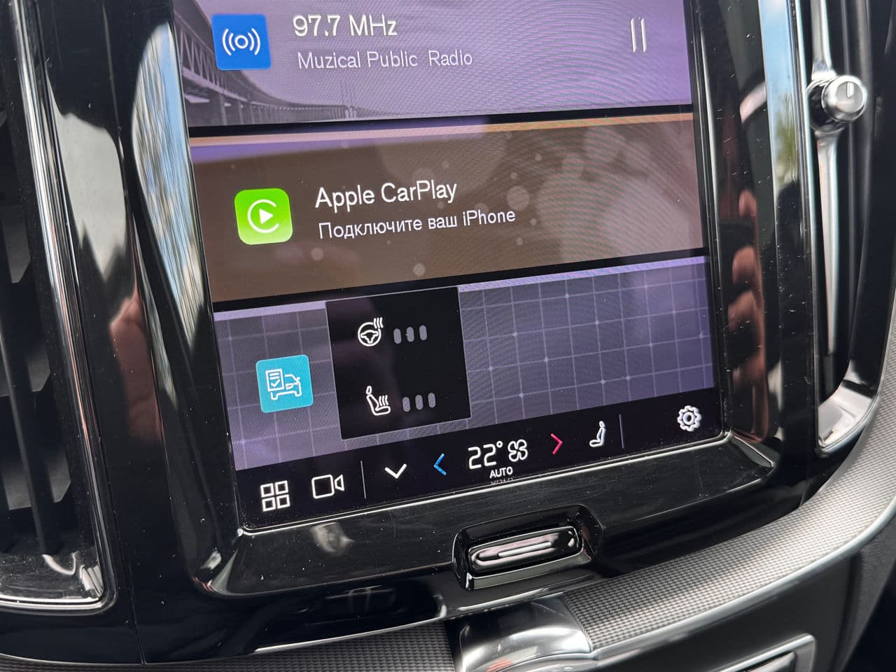 Volvo XC 60 2021 — Миниатюра 15