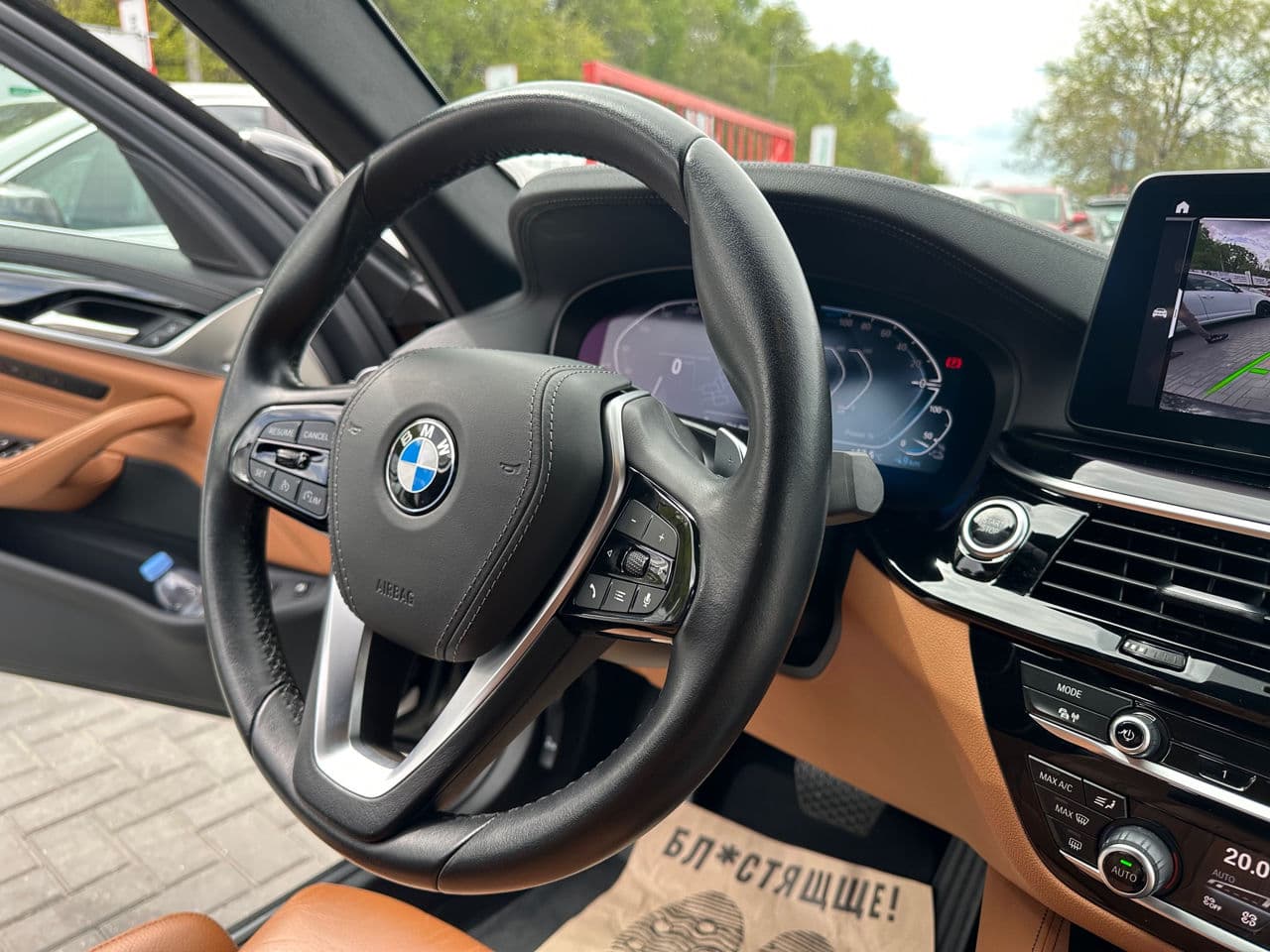 BMW 530e 2021 — Миниатюра 7