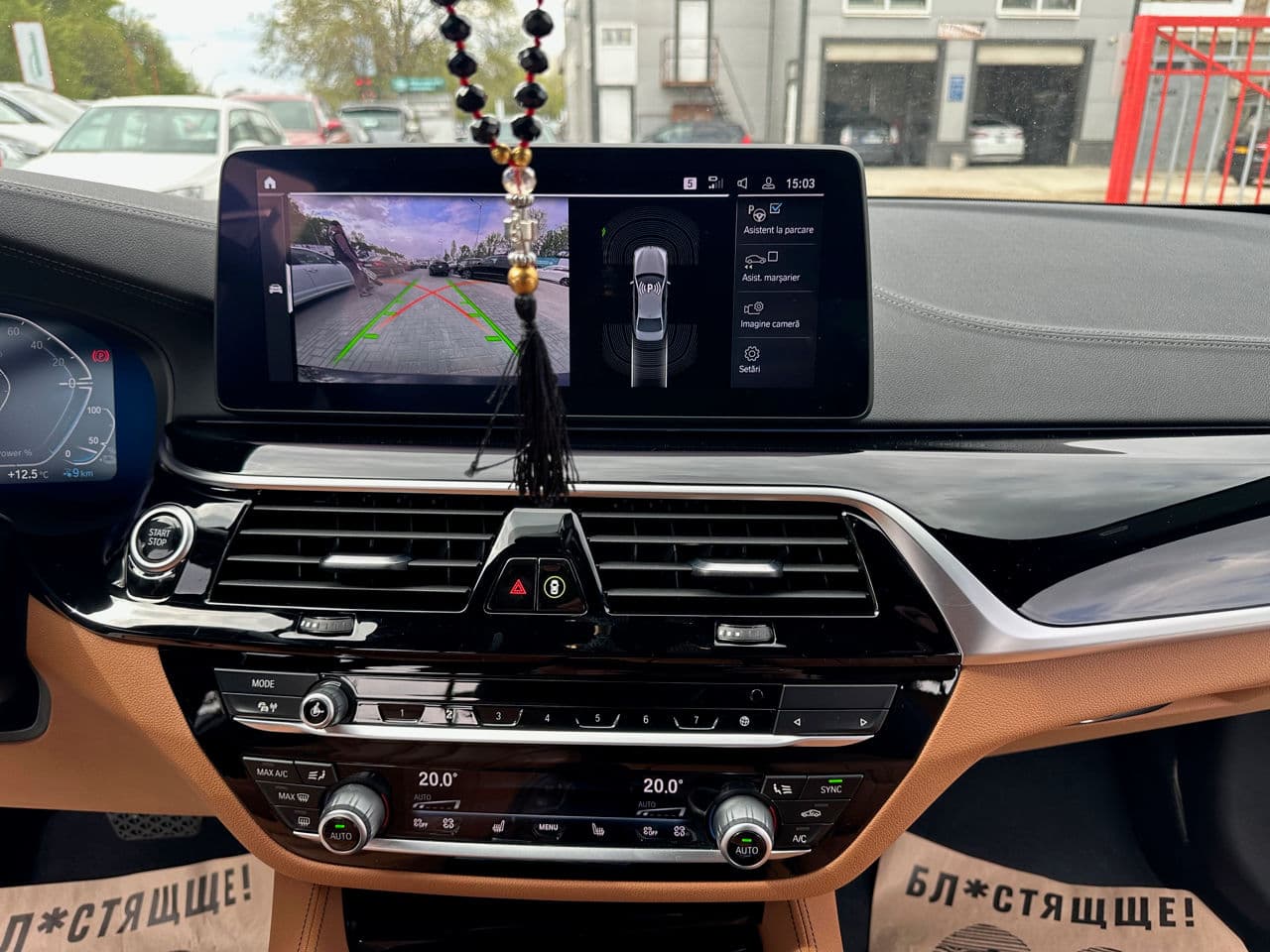 BMW 530e 2021 — Миниатюра 11