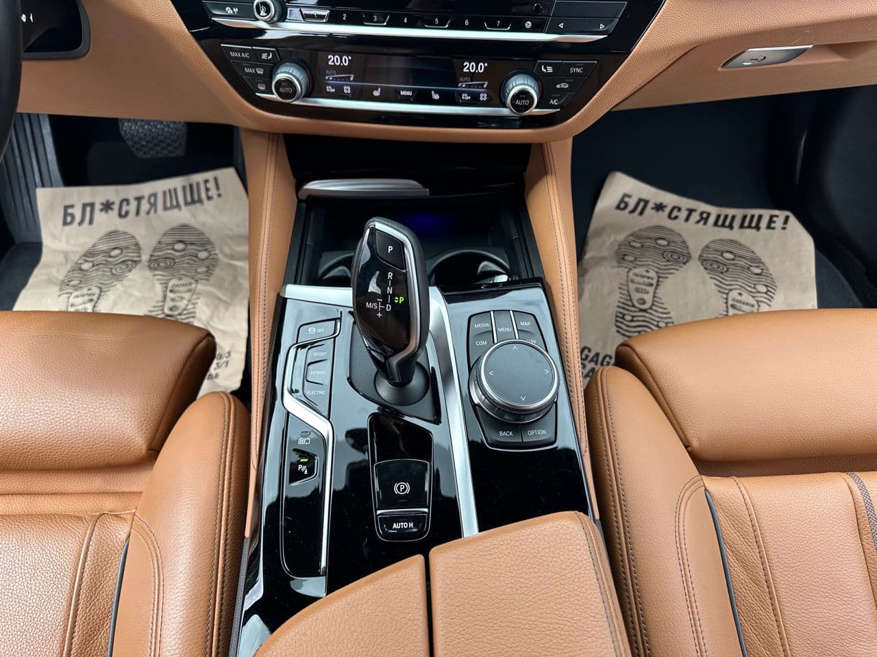 BMW 530e 2021 — Миниатюра 12