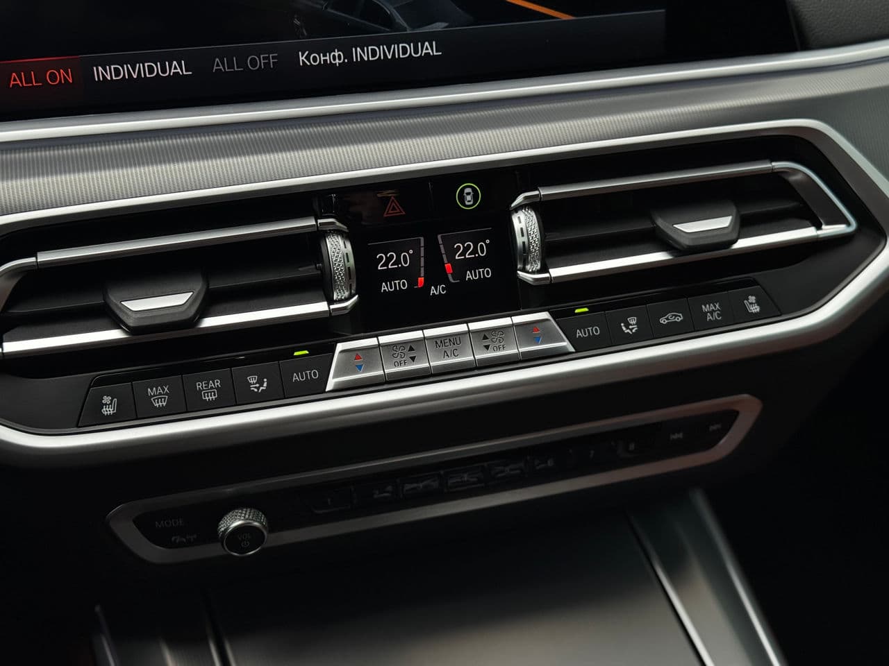 BMW X5 3.0D 2021 — Миниатюра 18