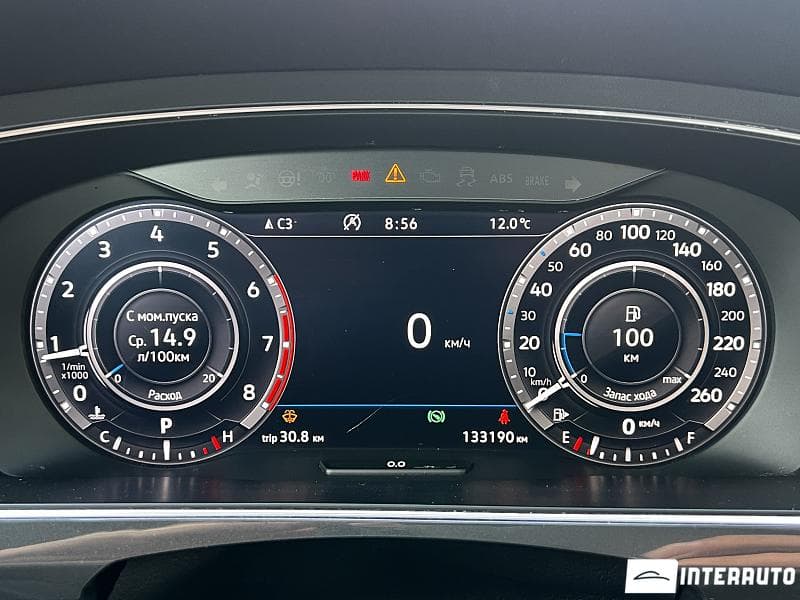 Volkswagen Tiguan 2018 — Миниатюра 9