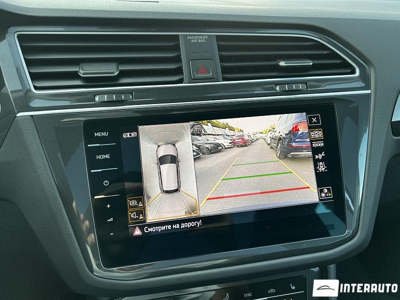 2023 Volkswagen Tiguan — Miniatură 14