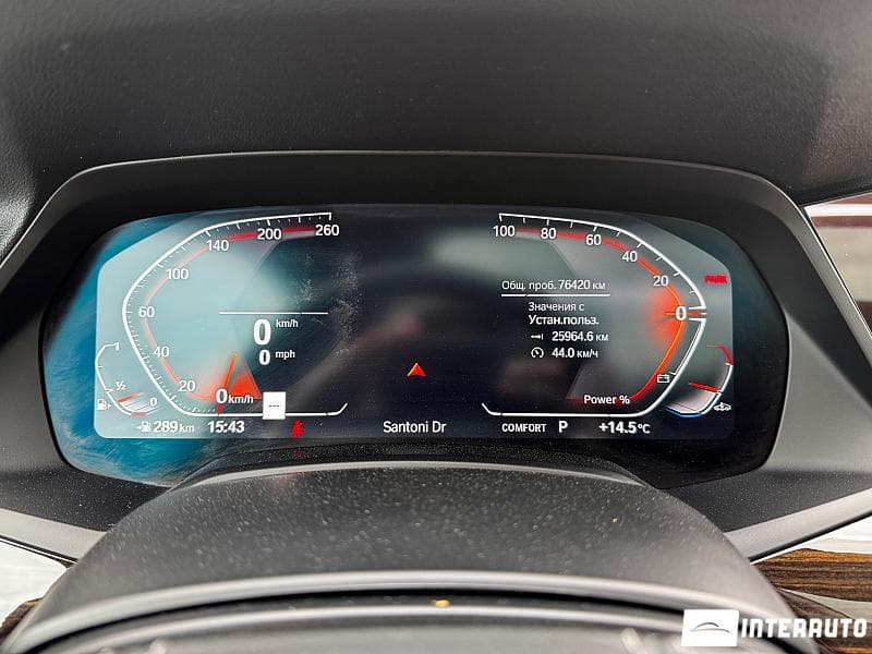 2021 BMW X6 4.0i — Miniatură 11