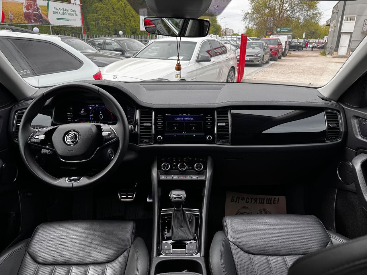 Skoda Kodiaq 2023 — Миниатюра 7