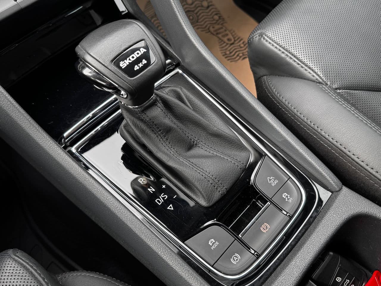 Skoda Kodiaq 2023 — Миниатюра 15