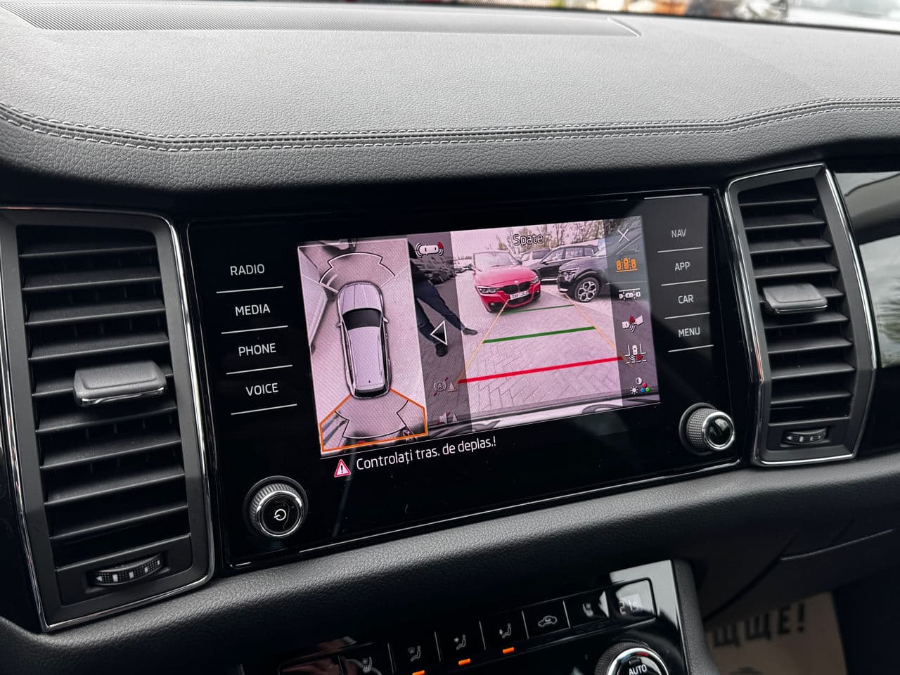 Skoda Kodiaq 2023 — Миниатюра 12