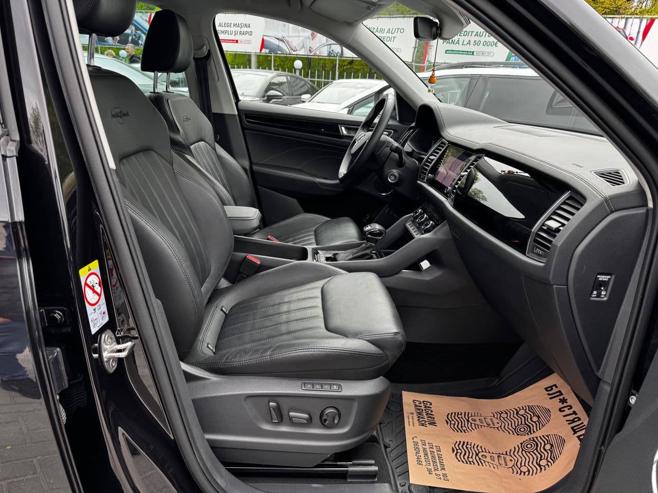 Skoda Kodiaq 2023 — Миниатюра 5