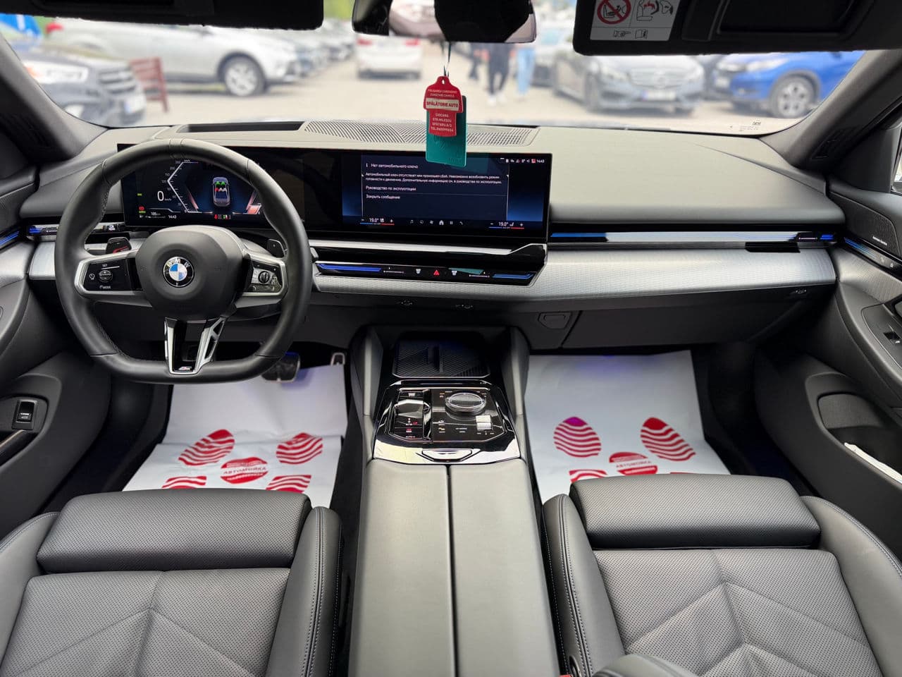 BMW 520 2024 — Миниатюра 20