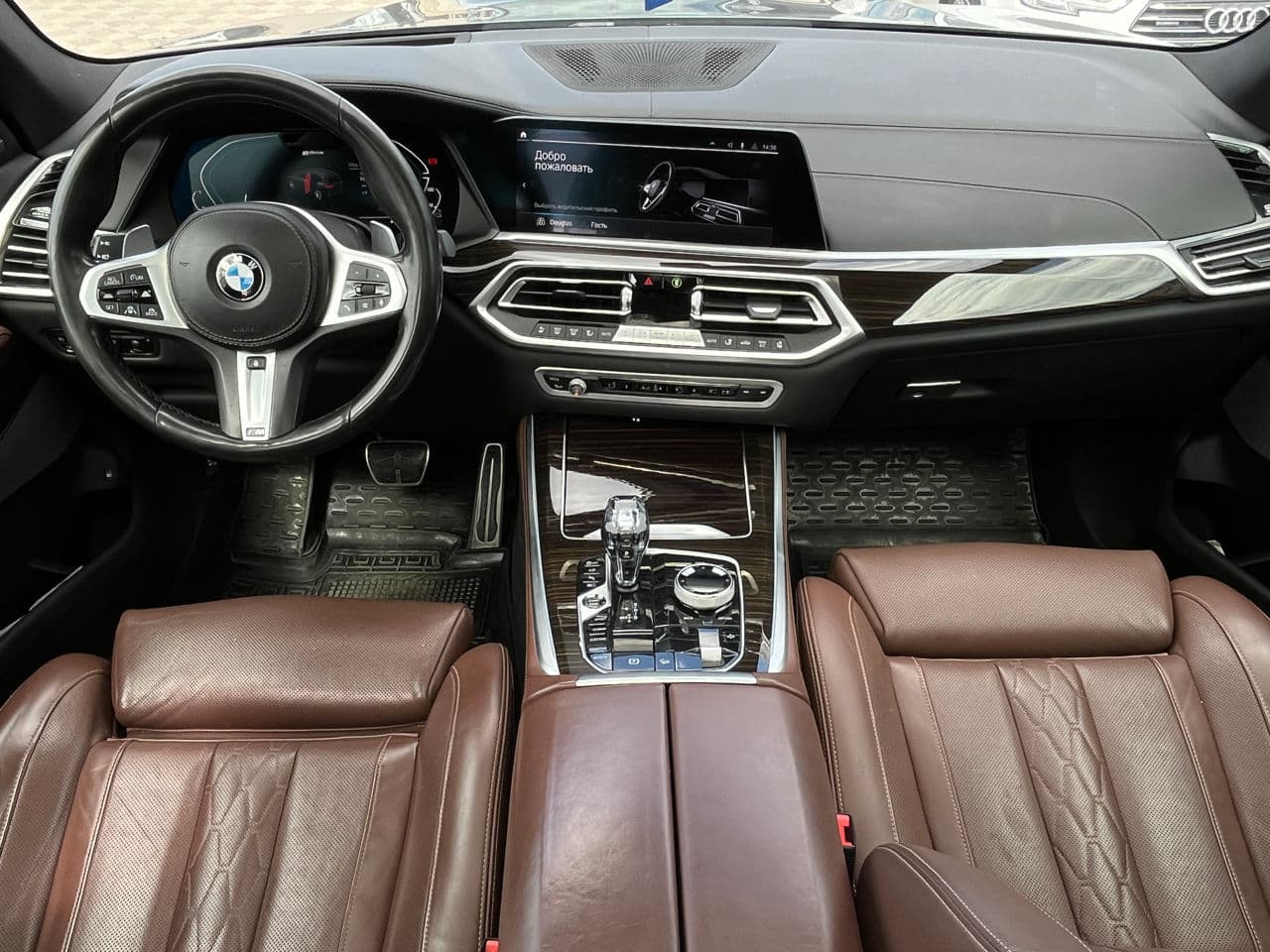 2020 BMW X5 4.5e — Miniatură 10