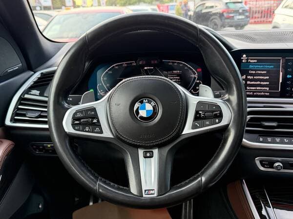 2020 BMW X5 4.5e — Miniatură 10