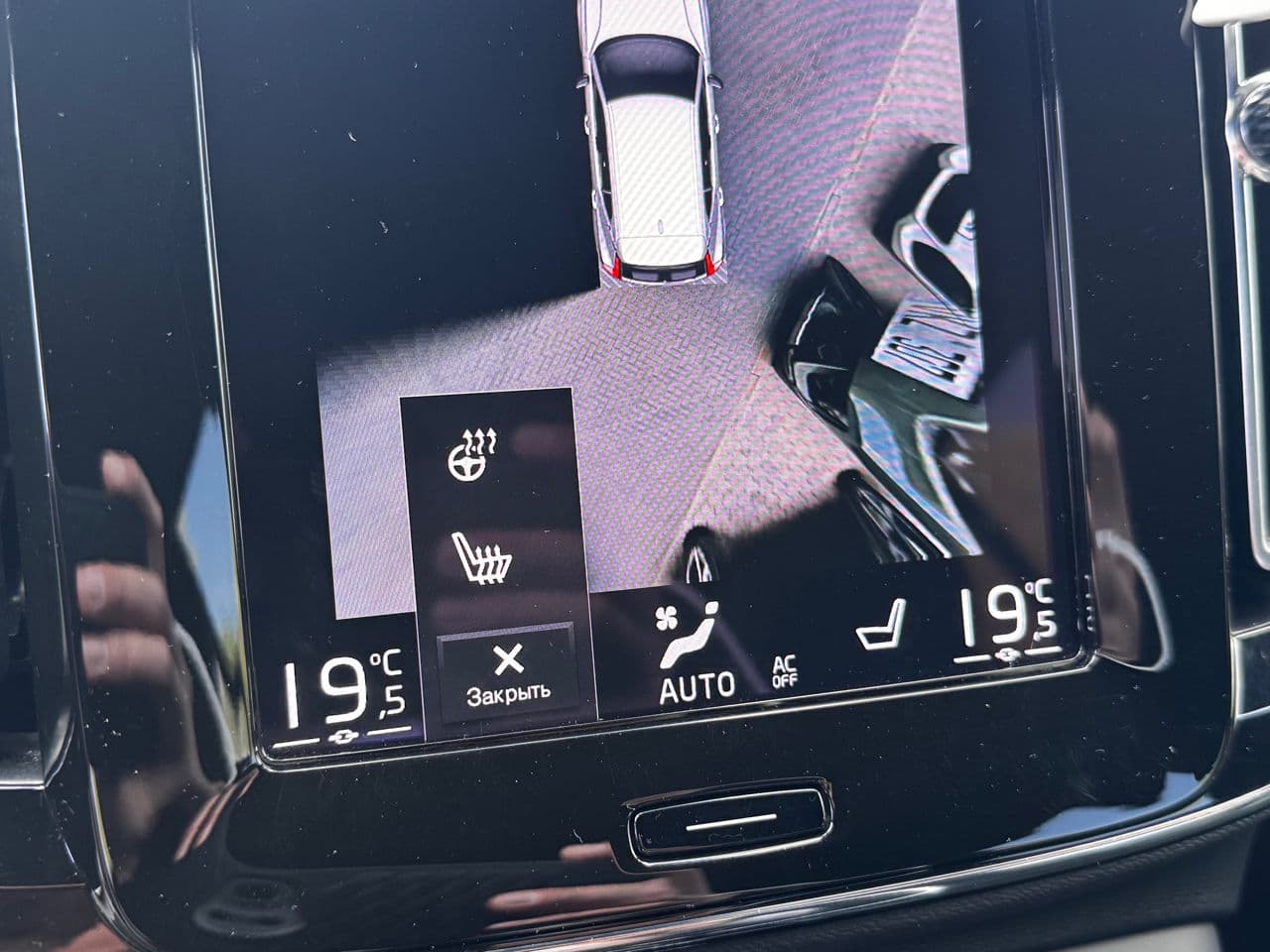 2022 Volvo XC 40 — Miniatură 11