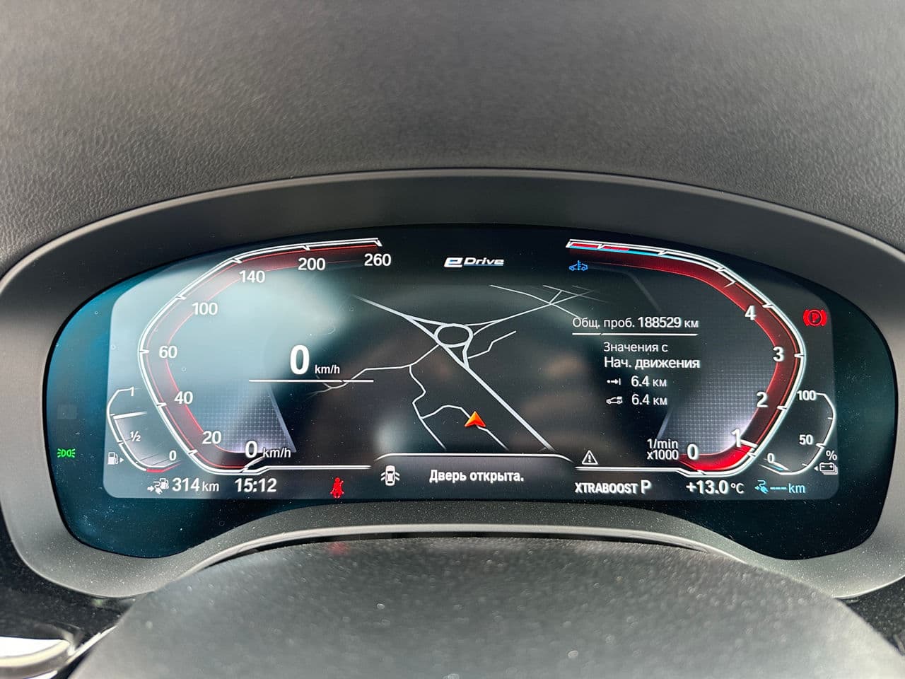 BMW 530e 2022 — Миниатюра 8