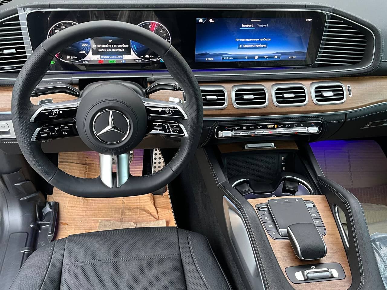 Mercedes GLE Coupe 350de 2024 — Миниатюра 9