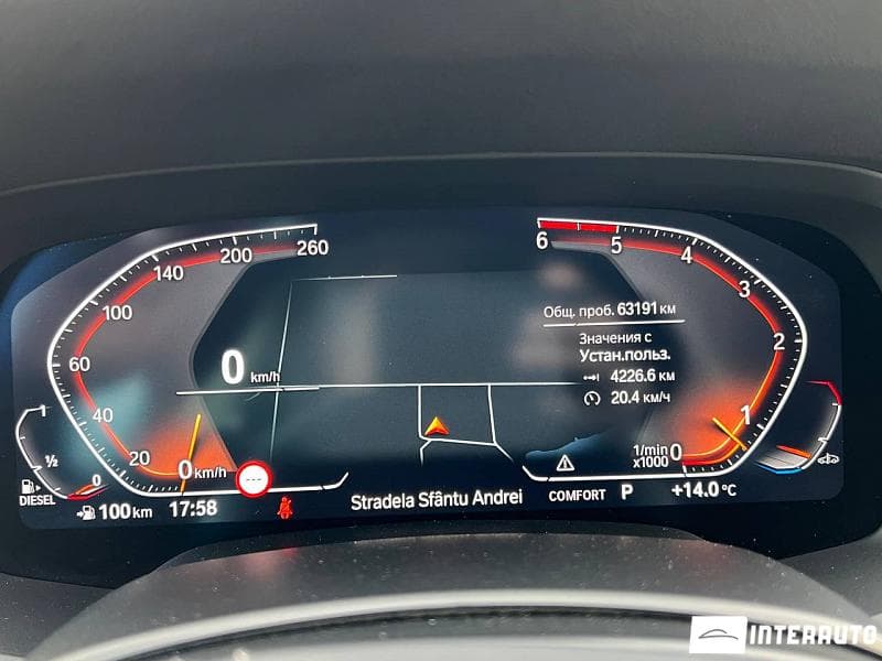 BMW X5 4.0D 2023 — Миниатюра 9
