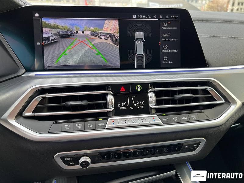 BMW X5 4.0D 2023 — Миниатюра 10