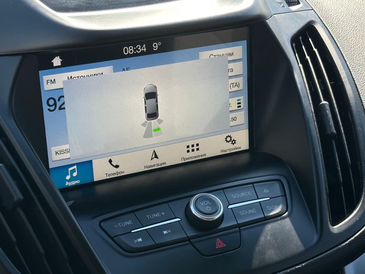 Ford Kuga 2018 — Миниатюра 10