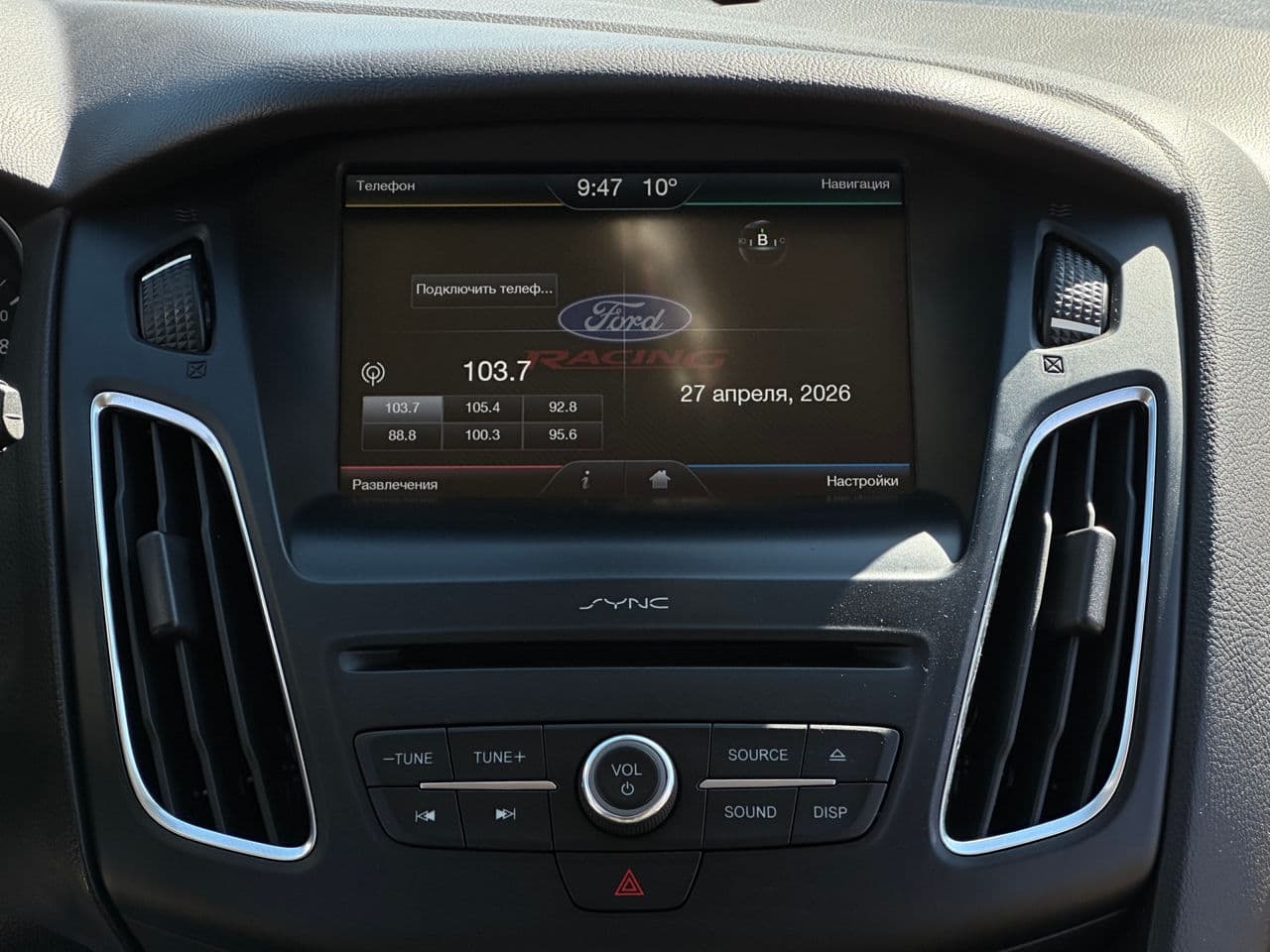 Ford Focus 2015 — Миниатюра 9