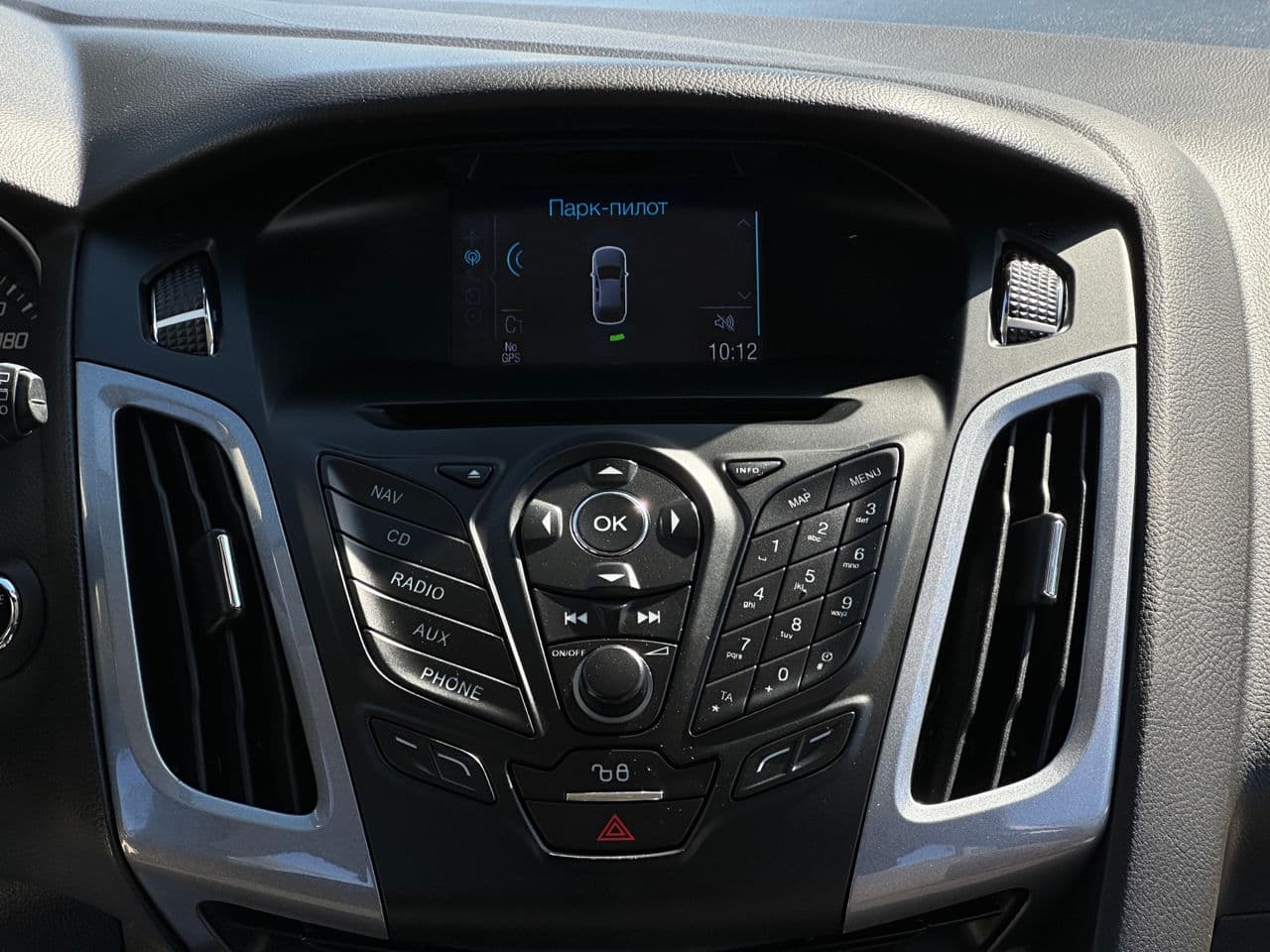 Ford Focus 2014 — Миниатюра 9