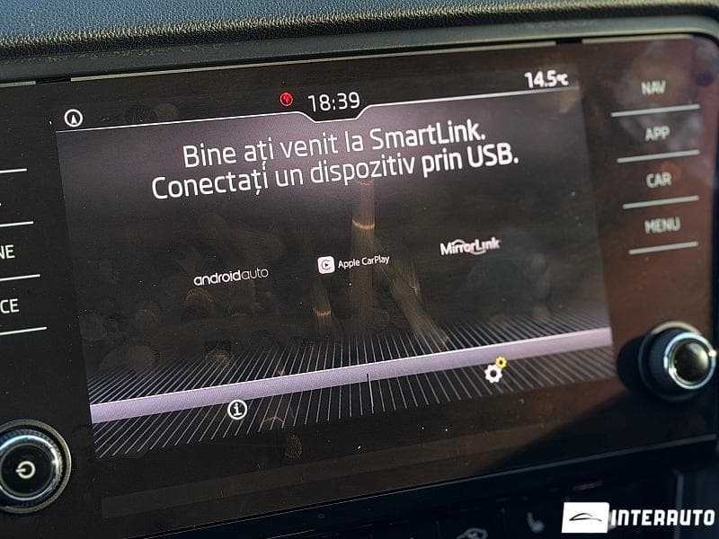 Skoda Octavia 2020 — Миниатюра 10