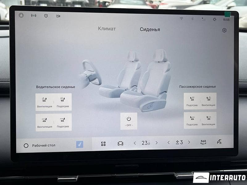 Geely Galaxy Starship 7 2025 — Миниатюра 15