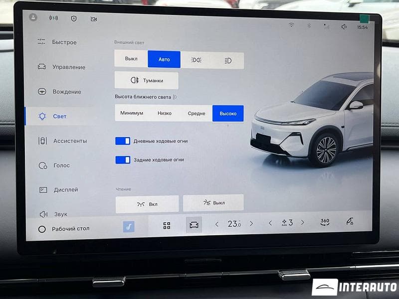 Geely Galaxy Starship 7 2025 — Миниатюра 20