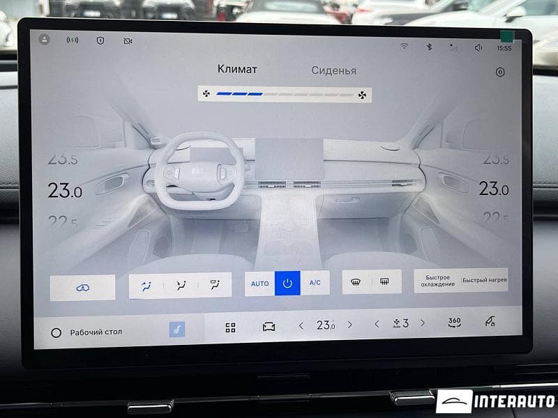 Geely Galaxy Starship 7 2025 — Миниатюра 14