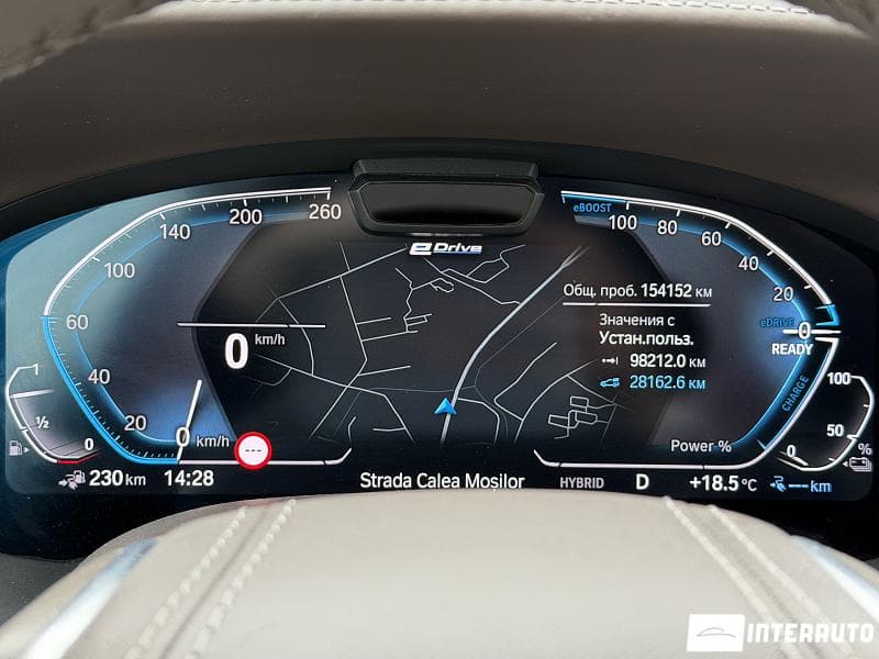 BMW 745e 2020 — Миниатюра 14
