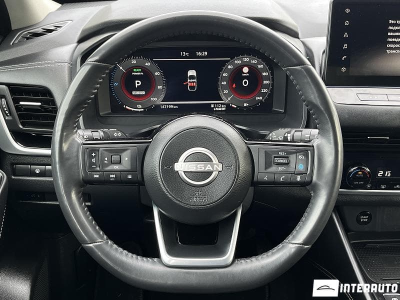 Nissan Qashqai 2023 — Миниатюра 11