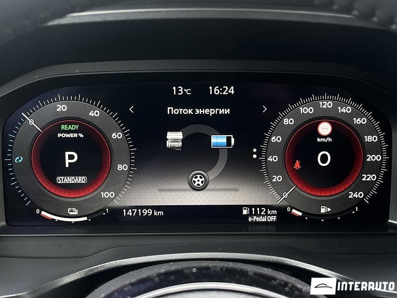 Nissan Qashqai 2023 — Миниатюра 14