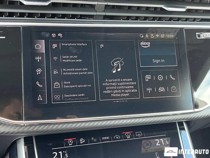 Audi RSQ8 2024 — Миниатюра 13