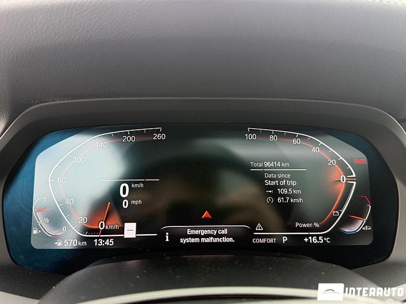 BMW X7 4.0i 2020 — Миниатюра 8